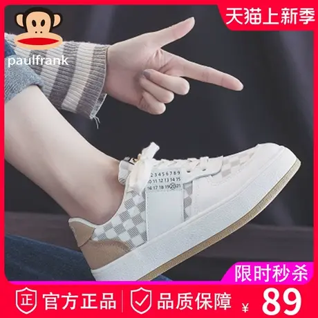大嘴猴棋盘格女鞋2023新款秋季秋款ins潮百搭小众小白鞋运动板鞋商品大图