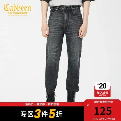 卡宾男装黑色牛仔裤磨白水洗小脚裤潮流长裤时尚F商品大图