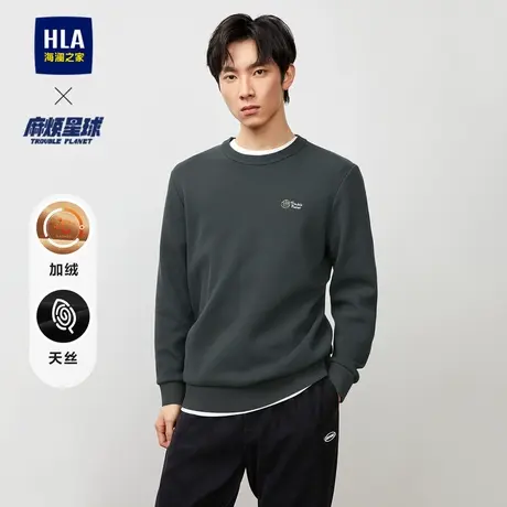 【加绒加厚】HLA/海澜之家麻烦星球联名针织衫23秋冬新圆领毛衣男图片
