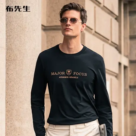 MrBu布先生纯棉长袖打底T恤 秋季新款柔软舒适青年男装 BT11371商品大图