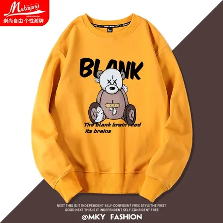 黄色卡通潮牌ins小熊卫衣男圆领春秋高级感男装无帽宽松长袖外套商品大图