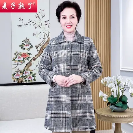 妈妈秋装时尚毛呢大衣洋气加厚外套中老年女装气质长袖中长款上衣商品大图