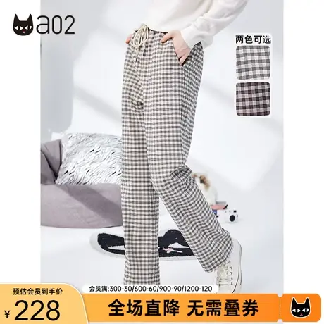 a02格子裤女秋新品潮酷宽松休闲直筒裤格子裤百搭潮流裤子女图片