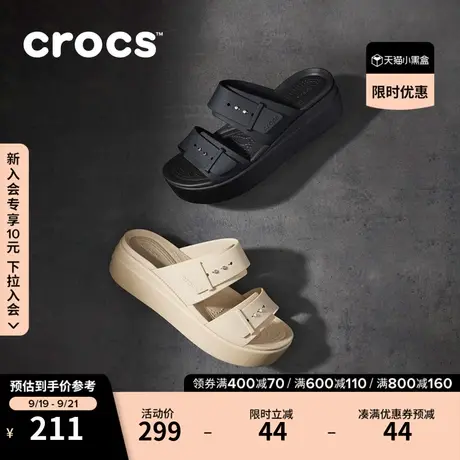 Crocs女鞋卡骆驰布鲁克林低跟凉鞋厚底凉拖鞋松糕鞋罗马鞋|207431商品大图