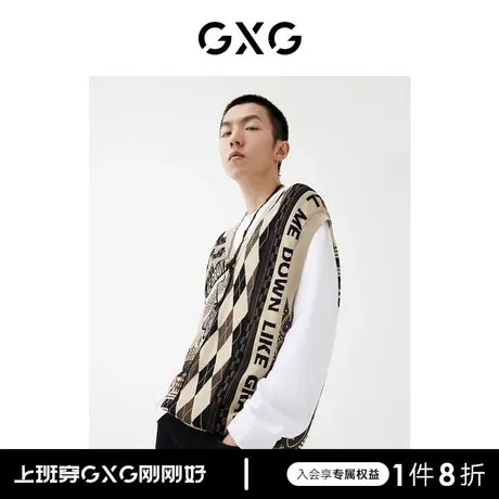 GXG男装商场同款V领背心 22年春季新品 趣味谈格系列图片