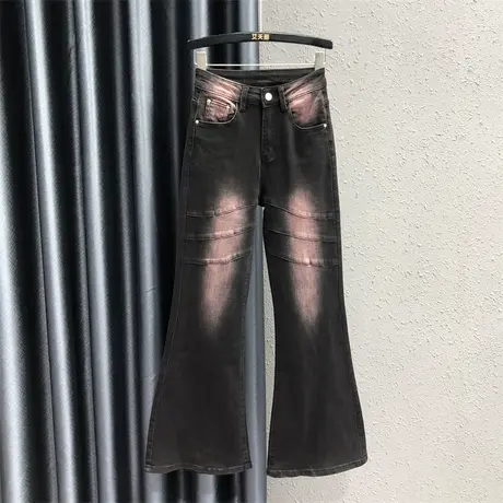 网红小众渐变色牛仔裤女潮2023秋季新款辣妹弹力紧身裤显瘦喇叭裤图片
