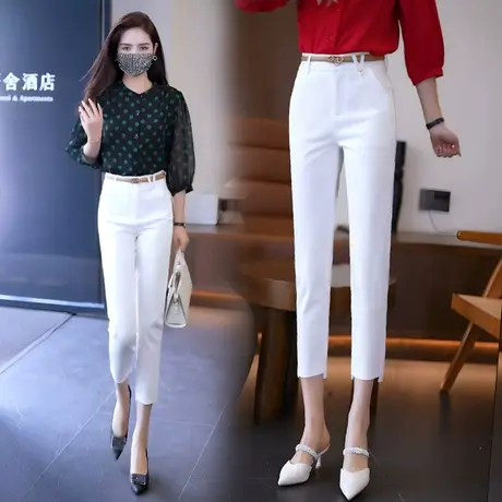 白色西裤女夏季2023新款薄款高腰显瘦九分女裤职业烟管西装裤子图片