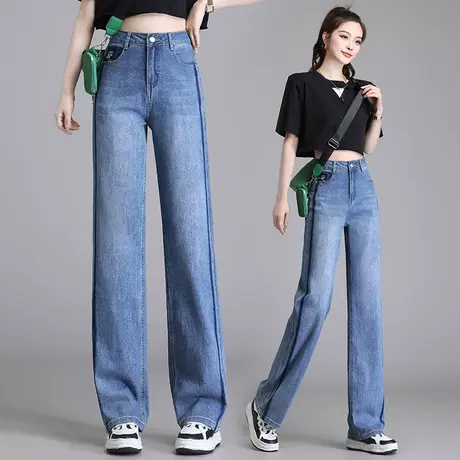 窄版阔腿牛仔裤女夏季2023新款韩版高腰垂感直筒裤遮跨宽松拖地裤商品大图