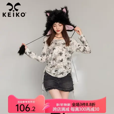 KEIKO蝴蝶印花长袖t恤女2023秋季设计感抽皱修身显瘦辣妹打底上衣图片