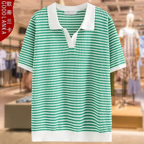 短袖针织衫上衣夏季新款2023中年妈妈装加肥加大码女POLO领T恤衫图片