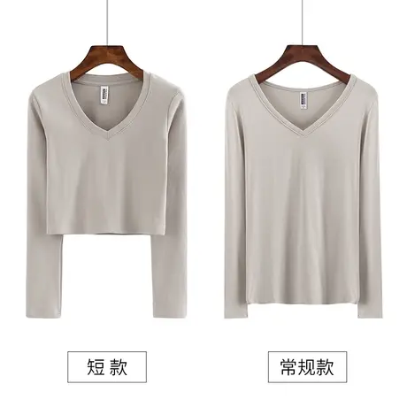 秋冬季新款V领纯色打底衫长袖修身内搭体恤高腰短款纯白简约T恤女商品大图
