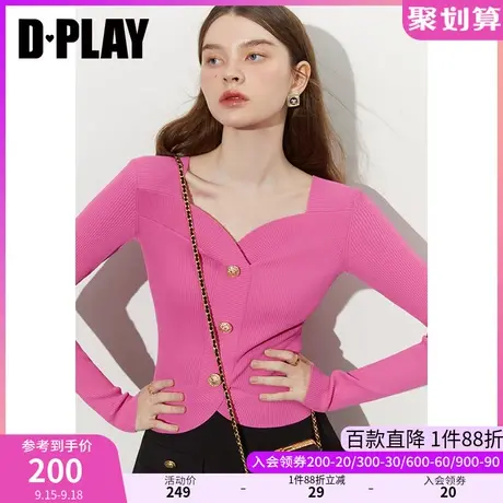 DPLAY2023秋复古宫廷式玫粉色短款修身假门襟金属纽扣装饰针织衫商品大图