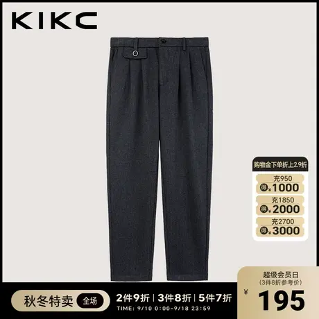 kikc休闲裤男2023秋季新款商场同款直筒垂感舒适针织运动休闲长裤商品大图