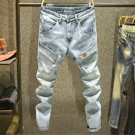 浅蓝色多口袋牛仔裤男修身弹力小脚裤原创潮牌个性设计机车裤子男商品大图