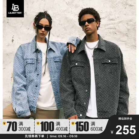 Lilbetter肌理牛仔夹克男秋冬新款外套情侣装潮流褂子美式衣服lb商品大图