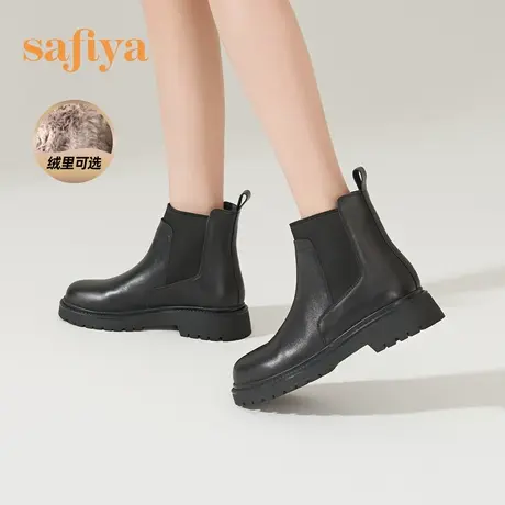Safiya/索菲娅复古英伦风短靴秋冬百搭切尔西粗跟厚底网红瘦瘦靴商品大图