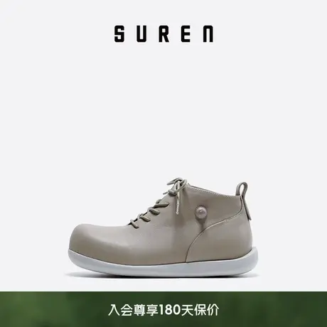 素人SUREN 原创设计春秋季节 小众可爱优雅真皮及踝靴女士单鞋003商品大图