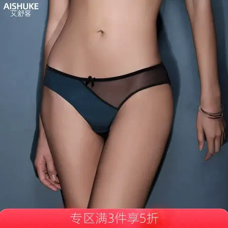 艾舒客内裤女透明网纱性感低腰女士三角裤诱惑薄款透气薄款透气图片