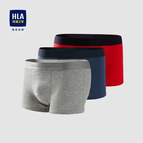 HLA/海澜之家字母腰里针织平脚短裤舒适透气弹力柔软三条装内裤男商品大图