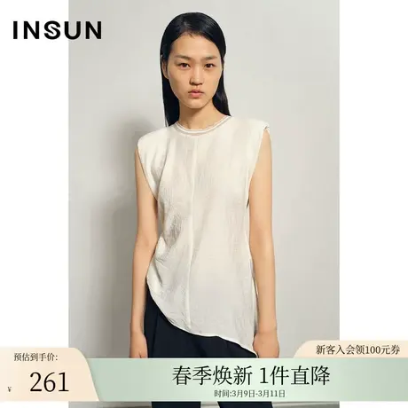 INSUN恩裳夏季无袖轻薄不规则背心图片