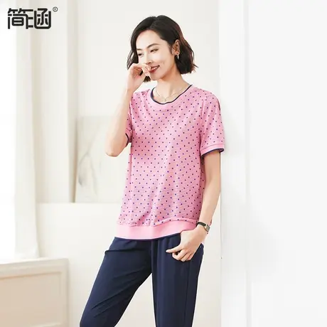 【高弹网孔】大码女装夏装新款简涵高端轻奢显瘦减龄上衣胖mm图片