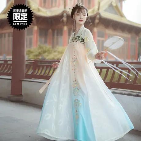 【如梦霓裳丨胡云谣】原创唐制汉服女齐胸襦裙重工绣花中国风夏款图片