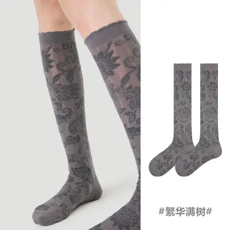 长筒袜女2024春夏新款黑色花卉复古风吸汗抗菌百搭款时尚小腿袜潮商品大图