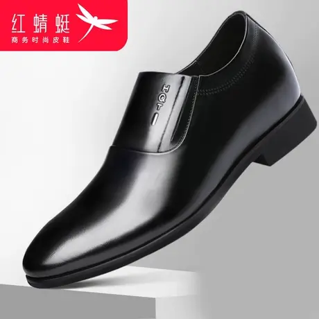红蜻蜓皮鞋男春秋商务正装男士内增高鞋英伦尖头德比鞋新郎结婚鞋商品大图