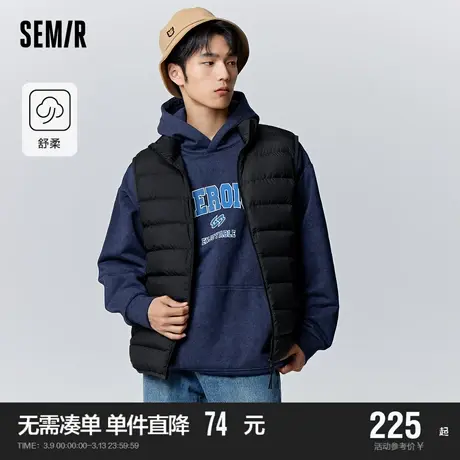 秀场同款丨商场同款森马马甲男2023冬季新款防水防油羽绒服上衣潮商品大图