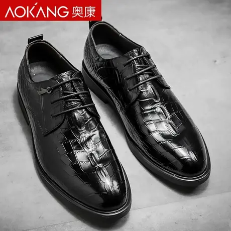 奥康男鞋商务正装休闲皮鞋男士真皮韩版英伦风潮流鞋子男尖头系带商品大图