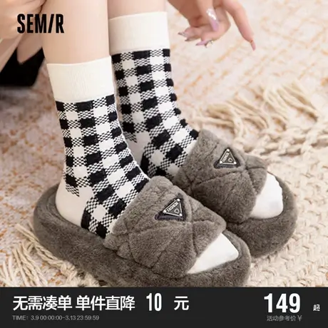 Semir女鞋毛毛拖鞋女2024新款春秋季厚底毛茸茸外穿家居棉拖鞋子商品大图