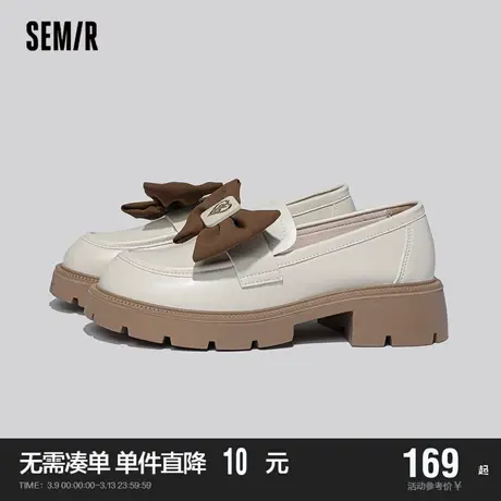 Semir乐福鞋女新款2024春秋季厚底百搭休闲一脚蹬英伦风女小皮鞋商品大图