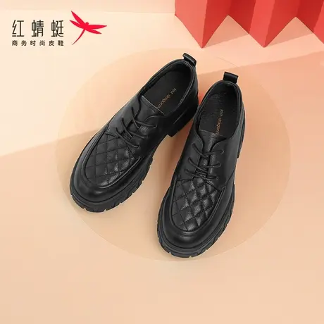 红蜻蜓女鞋夏季真皮时尚妈妈鞋软底中年增高厚底软简约牛皮女单鞋商品大图