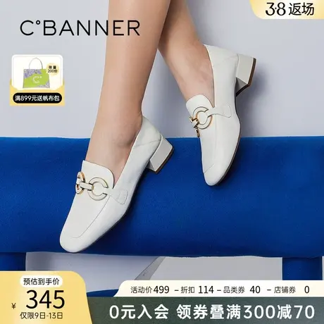 千百度女鞋春季新款时尚乐福鞋通勤鞋真皮豆豆鞋一脚蹬单鞋小皮鞋图片