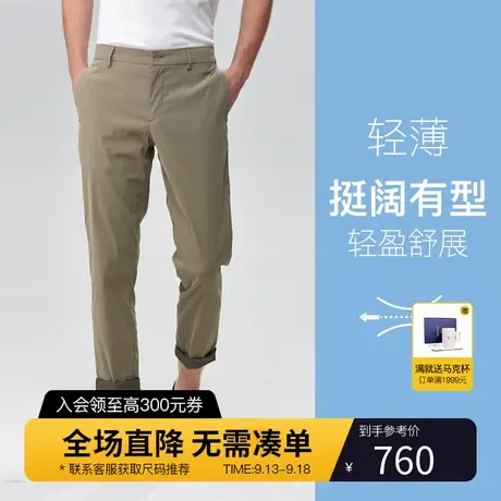 Hazzys哈吉斯春夏季新品男士休闲裤商务宽松裤子男潮流男装长裤图片