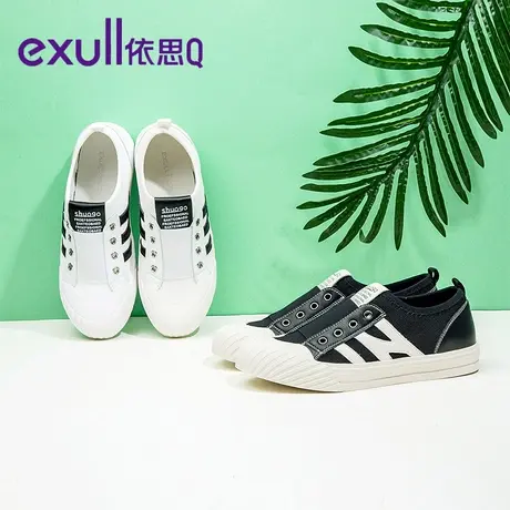 依思q2023冬季新款舒适板鞋百搭小白鞋低帮女休闲鞋子运动鞋商品大图