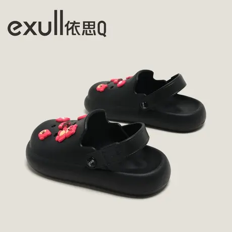 exull依思Q可爱小熊洞洞凉鞋女夏季外穿防滑厚底护士包头凉拖鞋女图片