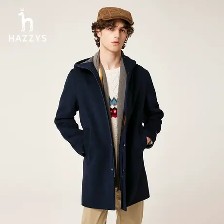 【商场同款】Hazzys哈吉斯秋冬新款男连帽保暖休闲羊毛大衣外套潮图片