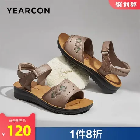 意尔康女鞋官方旗舰店凉鞋女夏季百搭舒适平底魔术贴断码outlets图片