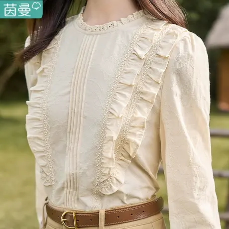 茵曼纯棉木耳边立领衬衫长袖衬衣秋季2023年新款女装法式上衣春秋商品大图