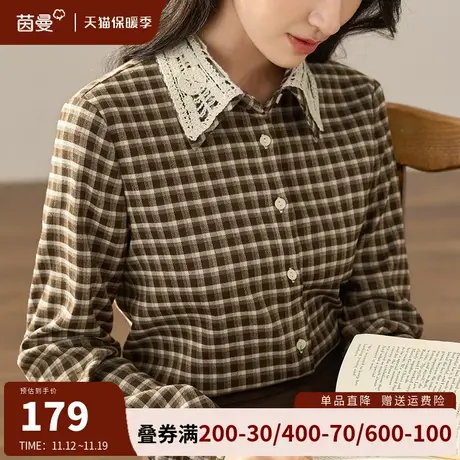 茵曼复古格纹衬衫女内搭上衣2023秋冬新款慵懒风宽松长袖小众衬衣商品大图