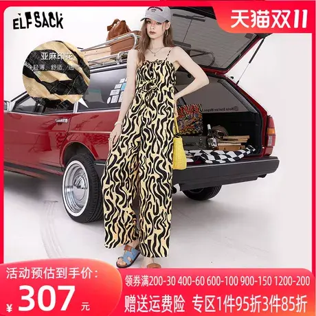妖精的口袋豹纹吊带连体裤女2023夏季新款连衣裤宽松阔腿休闲裤子图片