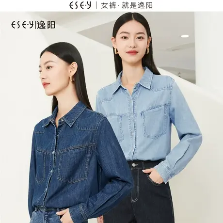 逸阳牛仔外套衬衫女2023年秋季新款衬衣宽松休闲显瘦百搭上衣商品大图