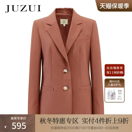 玖姿雾粉色温柔风职业休闲通勤女西装外套-春新款图片