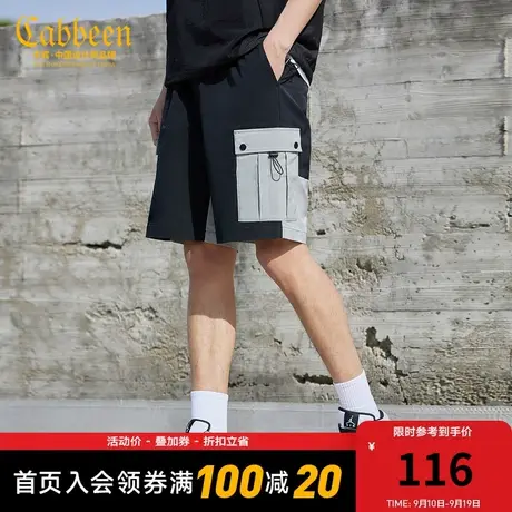 【尾货清仓】卡宾男2023直筒休闲裤夏新款拼接撞色工装短裤休闲图片