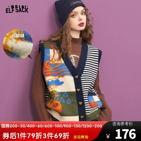 妖精的口袋复古针织马甲女2023冬季新款小个子设计感外穿小坎肩图片