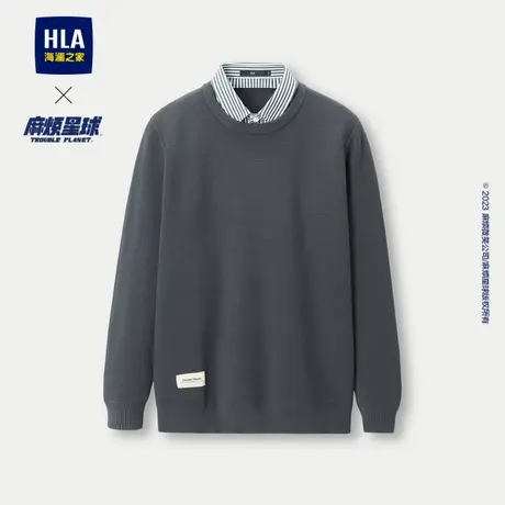 HLA/海澜之家麻烦星球系列长袖针织衫23秋冬新款修身加厚微弹毛衣商品大图
