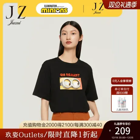 JZ玖姿小黄人联名系列女装2022秋季新款圆领简约通勤短袖棉T恤图片