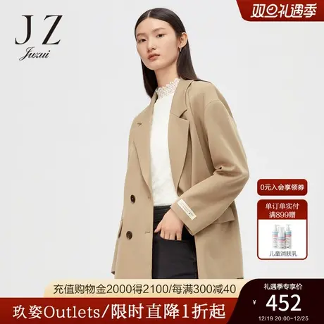 JUZUI玖姿奥莱春秋新款卡其色休闲宽松时尚气质贴标签女西装外套商品大图