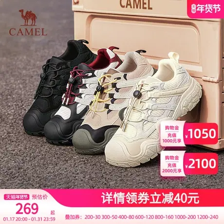 骆驼女鞋2023秋冬新款百搭运动鞋女丑萌登山鞋厚底增高户外休闲鞋图片